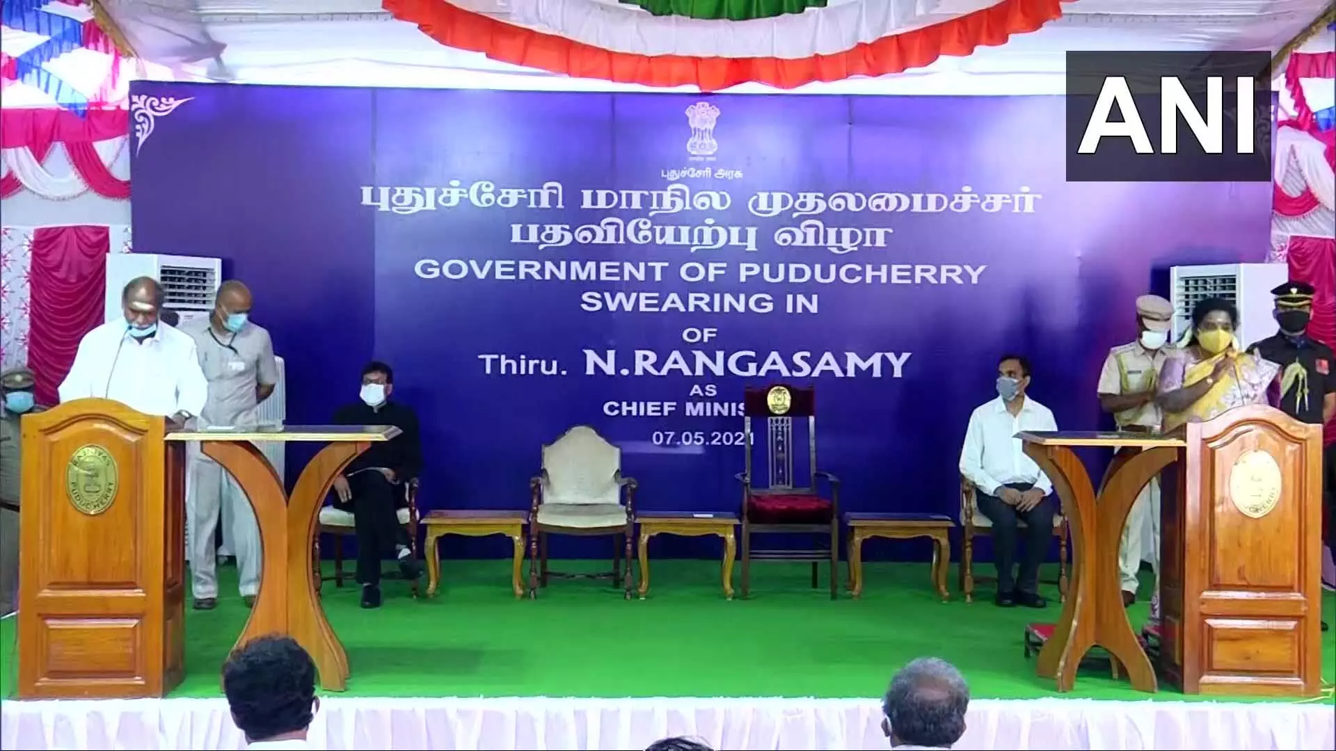 N. Rangaswamy has become the CM of the Union Territory of Puducherry. Rangaswamy, the head of the All India NR Congress (AINRC), has administered the oath of Chief Minister by Lieutenant Governor Tamilisai Sundararajan in a simple ceremony at Raj Niwas today.