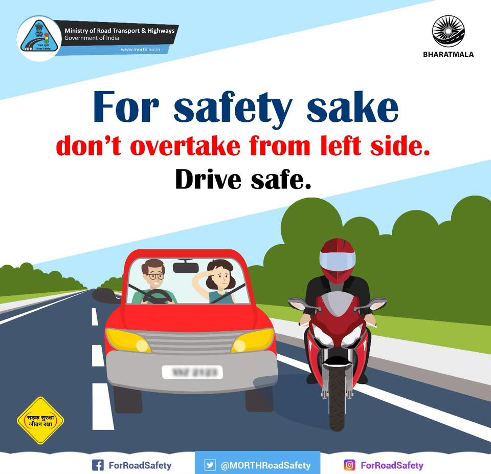 सड़क सुरक्षा के बारे में आम जनता को जागरूक करने के लिए सड़क सुरक्षा संदेशों का प्रचार-प्रसार