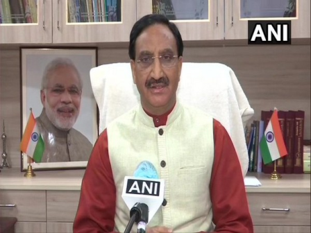 Union Education Minister, Shri Ramesh Pokhriyal ‘Nishank’ approved the release of Performance Grading Index (PGI) 2019-20 for States and Union Territories of India today.
