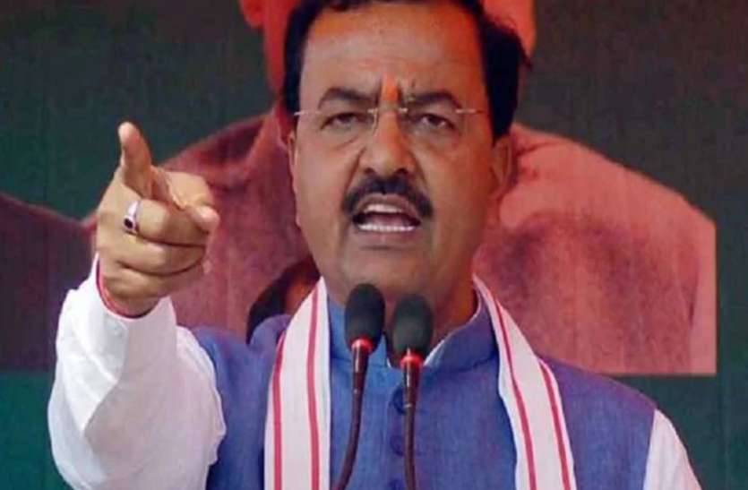 Elections Are Won by the Party, Not by the Government: Keshav Prasad Maurya