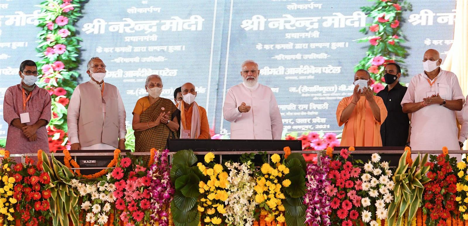 The Prime Minister, Shri Narendra Modi inaugurates and lays foundation stone of various development projects, in Kushinagar, Uttar Pradesh.