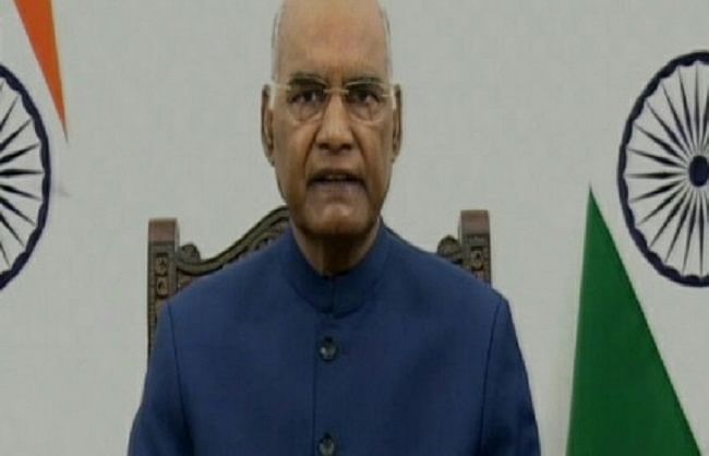 Vice President Naidu Greets the Nation on the Eve of 73rd Republic Day