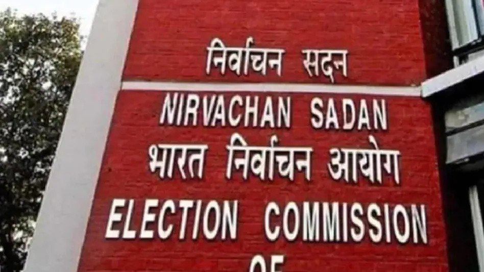 J&K Government Appoints New SSPs for Key Districts Ahead of Assembly Polls