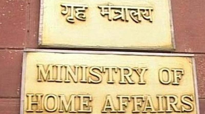 The Ministry of Home Affairs (MHA) transferred three IPS officers to the Government of National Capital Territory of Delhi