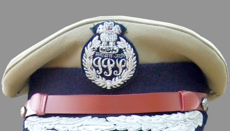 Appointments Committee of the Cabinet