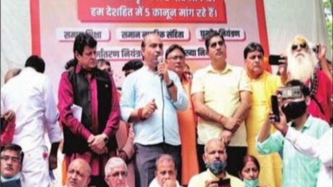  In the meeting of the Delhi Unit of Working Journalists of India held on Tuesday, the union reviewed the preparations for the mass