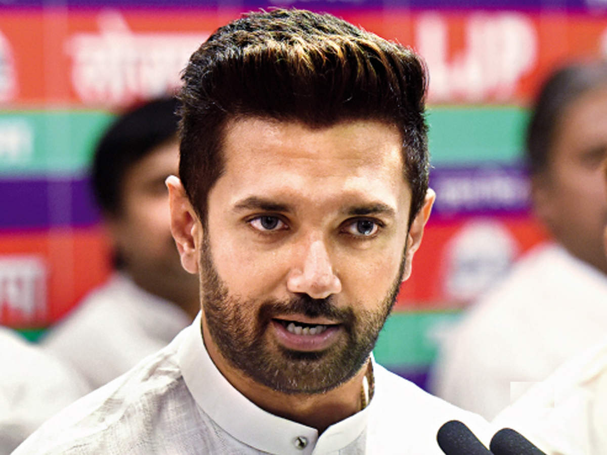 'LJP to Contest Jharkhand Elections': Chirag Paswan