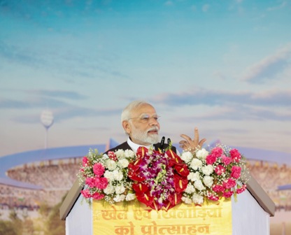 PM addressing at laying the foundation stone of the International Cricket Stadium at Varanasi, in Uttar Pradesh on September 23, 2023.