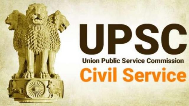 UPSC Announces Engineering Services Main Examination 2024 Results