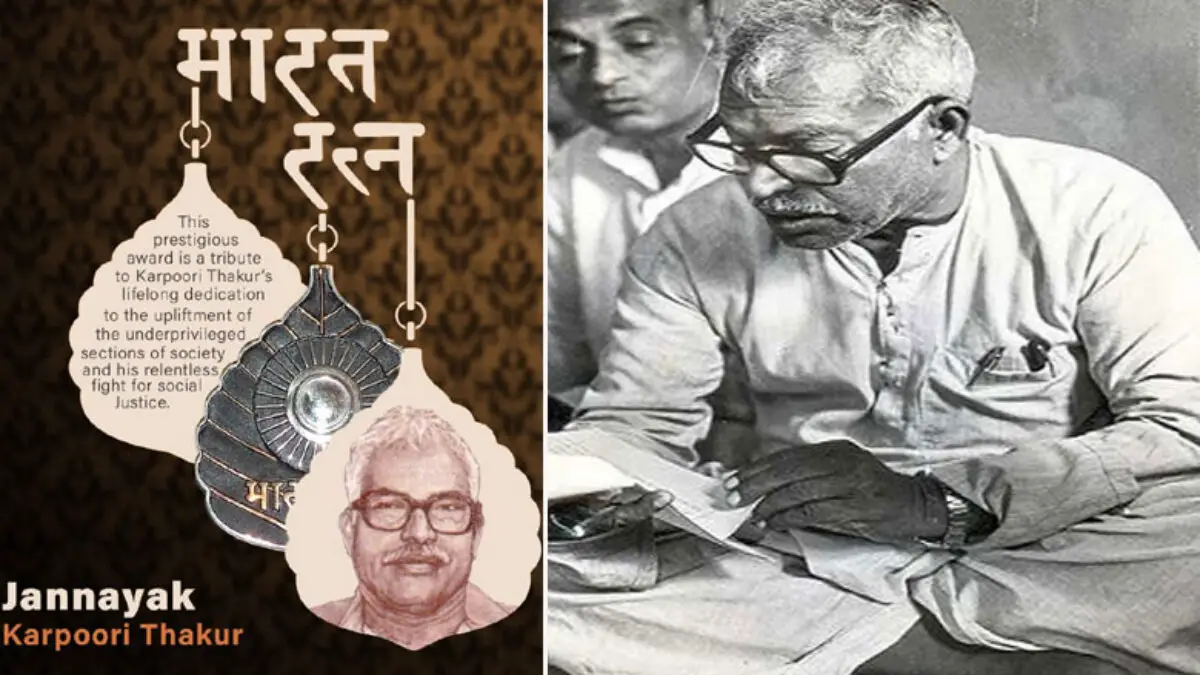 Tejashwi Expresses Gratitude to Centre for Awarding Bharat Ratna to Karpoori Thakur