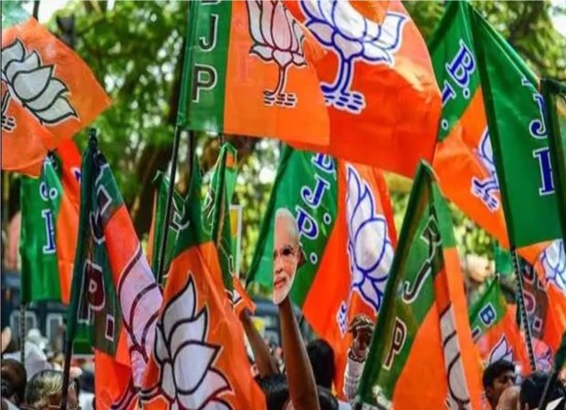 Karnataka BJP Announces New District Unit Presidents
