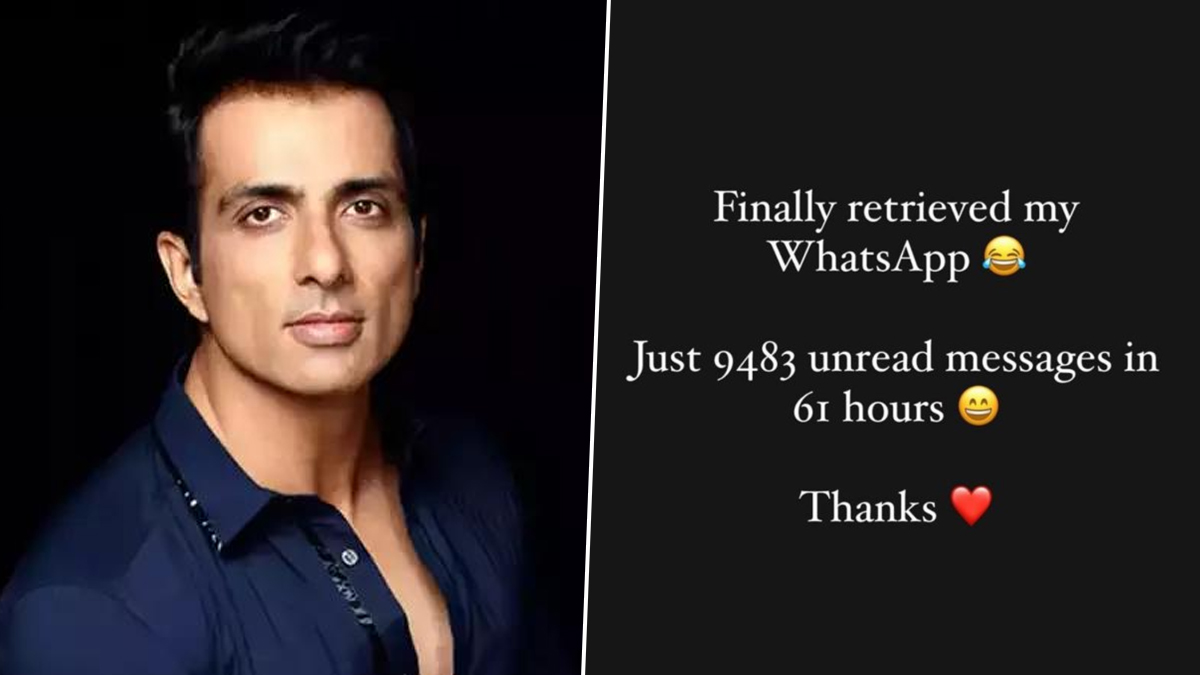 Sonu Sood WhatsApp Reactivate