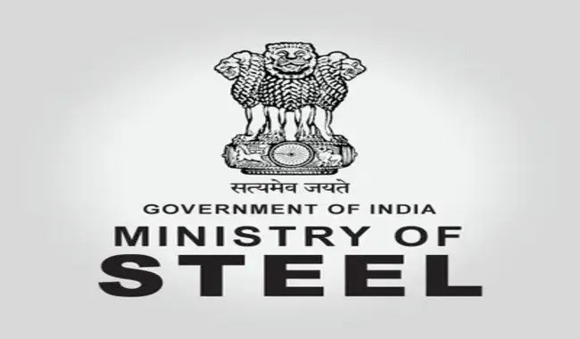 Ministry of Steel Invites Applications for National Metallurgist Awards 2024