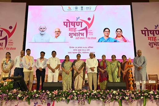 Union Minister Annpurna Devi Launches 7th Rashtriya Poshan Maah 2024