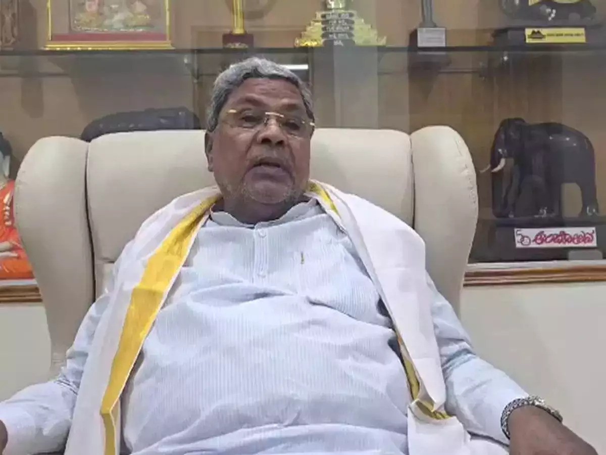 Siddaramaiah Calls CLP Meeting Amid MUDA Site Allotment Scam Allegations