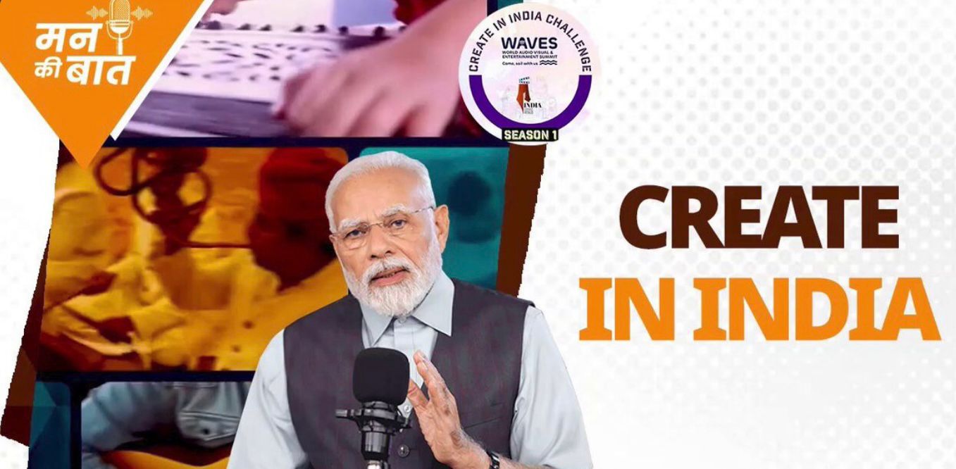 PM Modi Calls on Creators to Shine in ‘Create in India’ Challenges