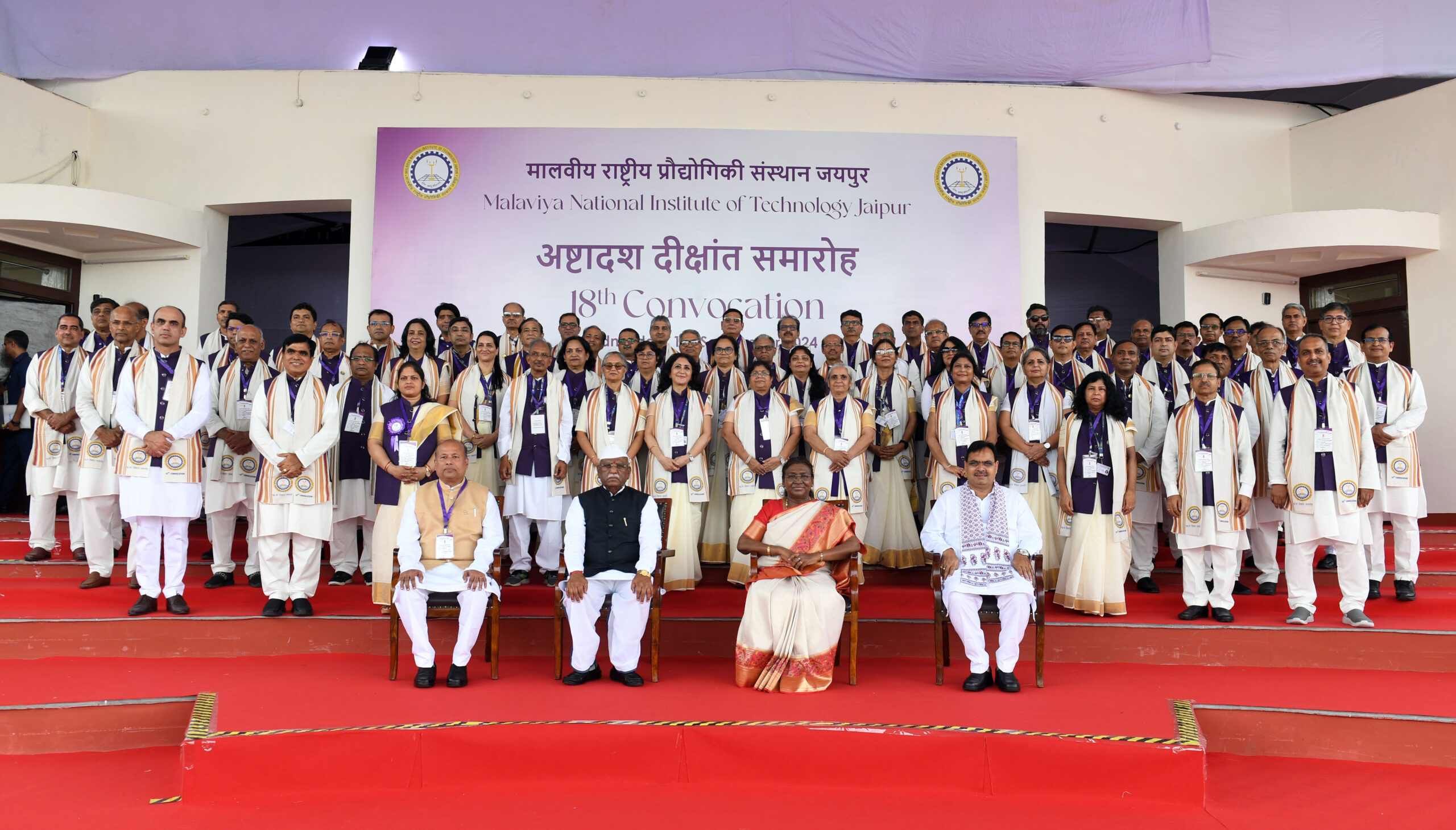 NITs Vital for India’s Research and Innovation Growth: President Murmu