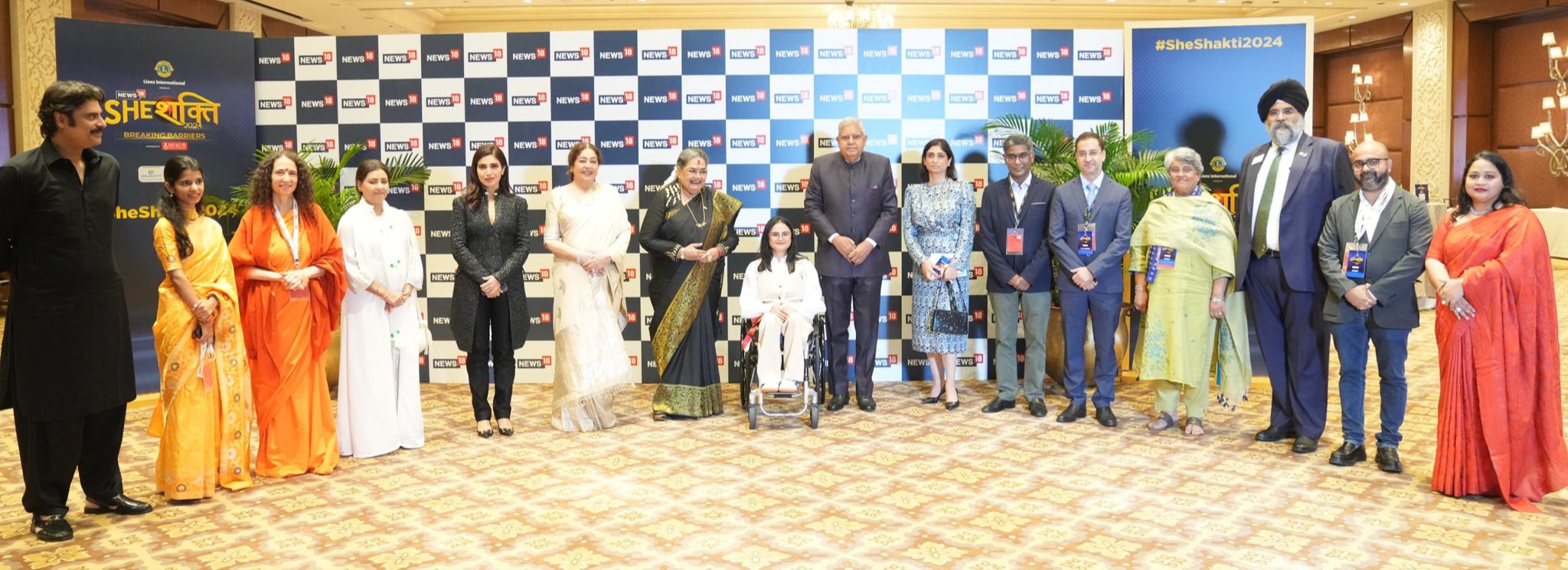 VP Dhankhar Calls for Male Mindset Shift to Achieve Gender Justice