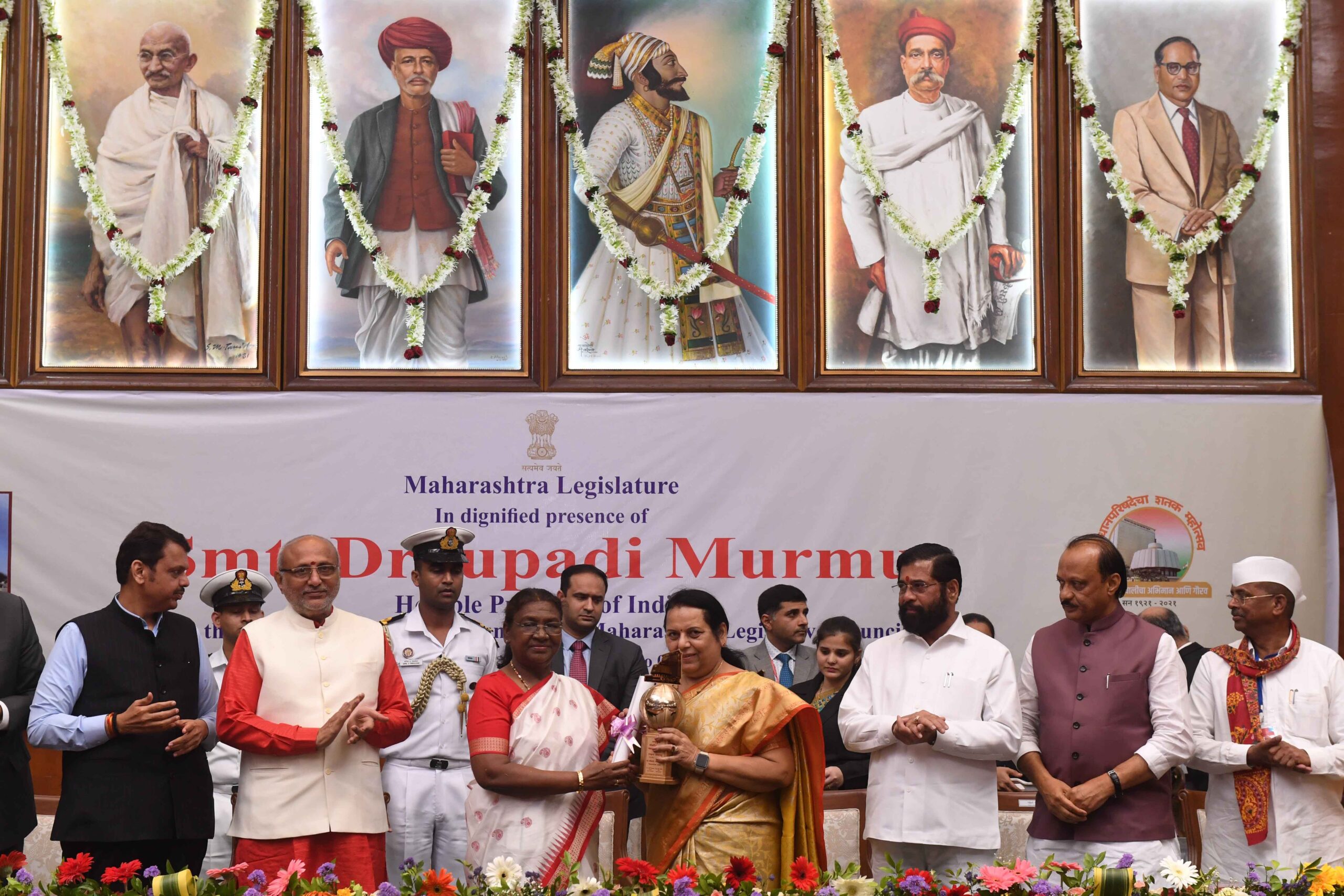 President Murmu Lauds Maharashtra Legislative Council's Democratic Role at Centenary Event