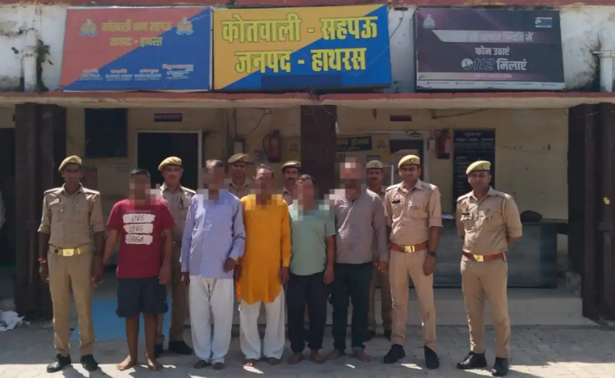 Class 2 Student Sacrificed in Black Magic Ritual at UP School, 5 Arrested