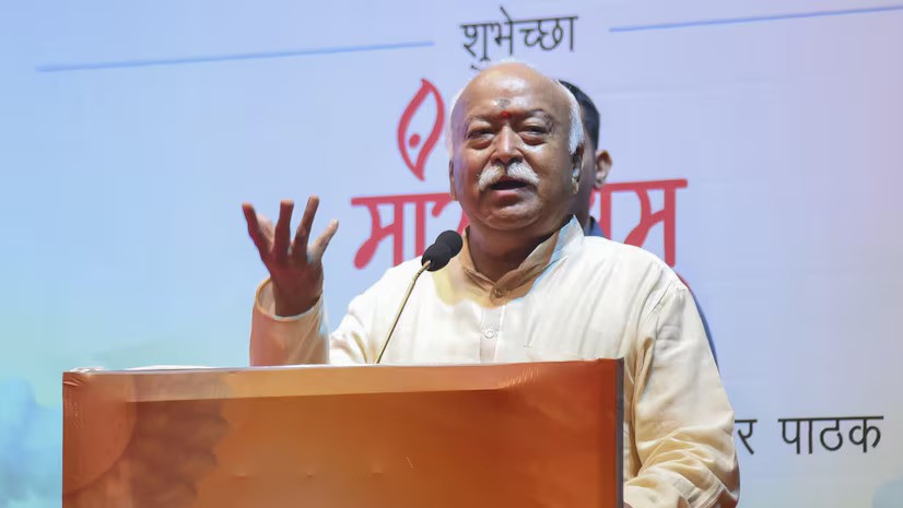 RSS Chief Bhagwat Warns of 'Sinister Conspiracies' Amid India's Growing Global Respect