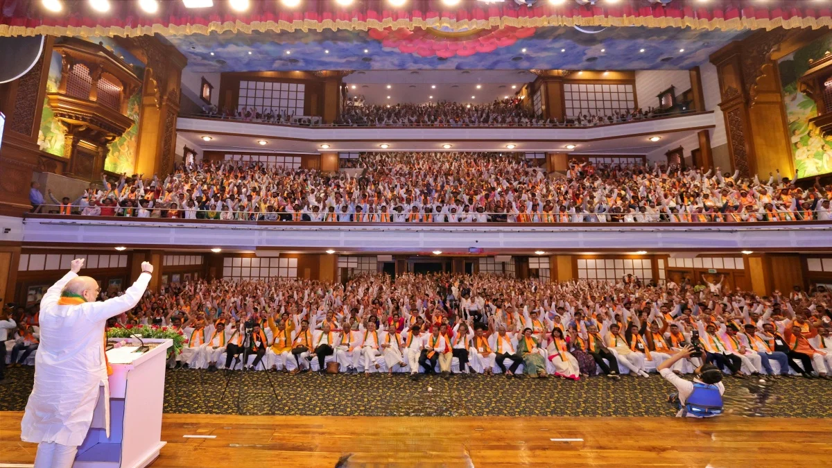 BJP Eyes Long-Term Dominance with Strategic Vision for 2029