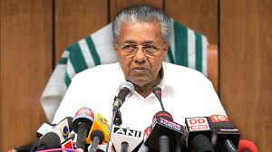 Kerala CM's Office Slams Media for 'Fake News' on Staff Meetings