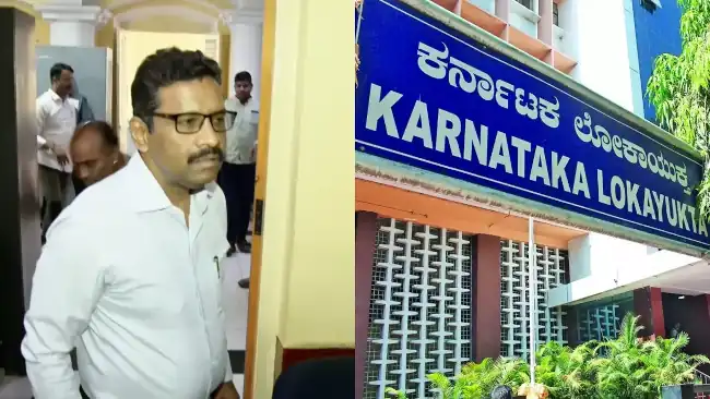 Lokayukta Police Question Former MUDA Commissioner in Site Allotment Case