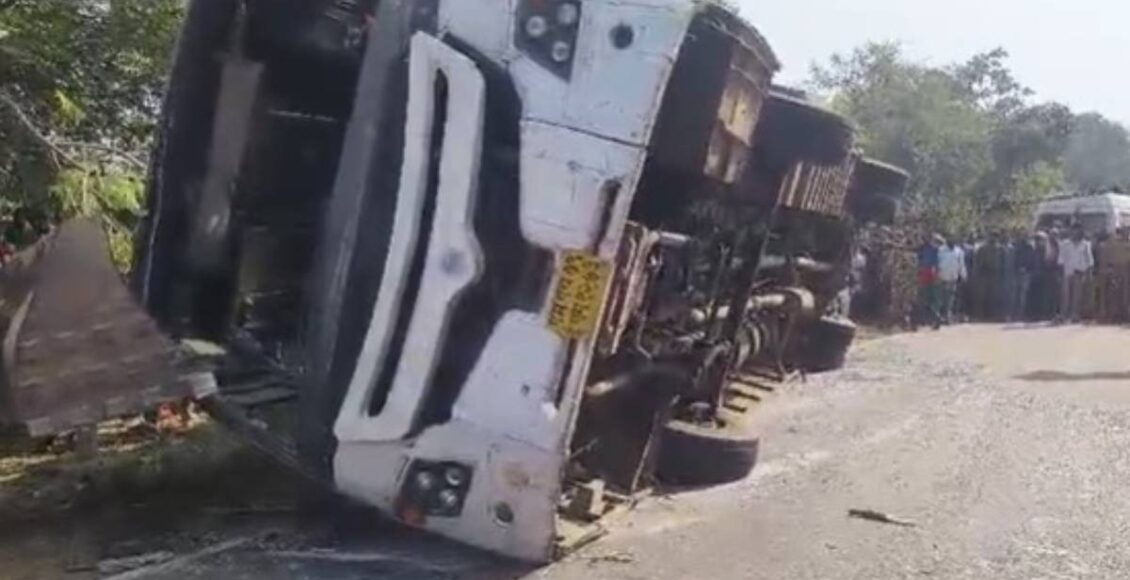 MSRTC Bus Overturns in Gondia, 9 Dead, Several Injured