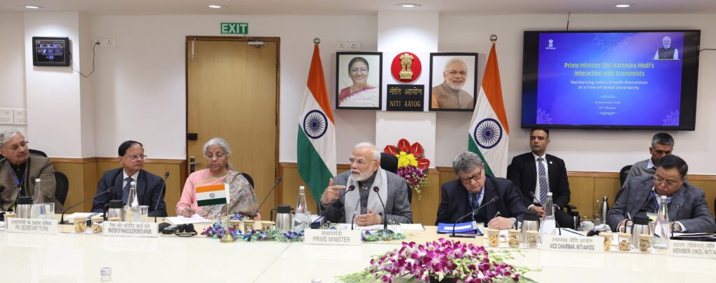 PM Modi Meets Economists at NITI Aayog to Discuss Union Budget 2025-26