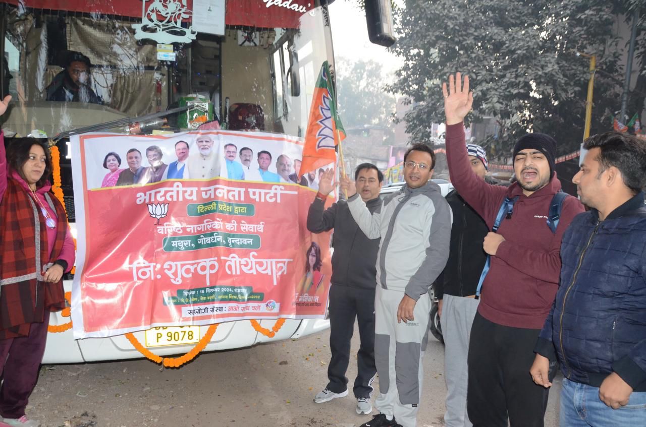 BJP's Vishnu Mittal Organizes Vrindavan Pilgrimage for Hundreds of Women from JJ Camp