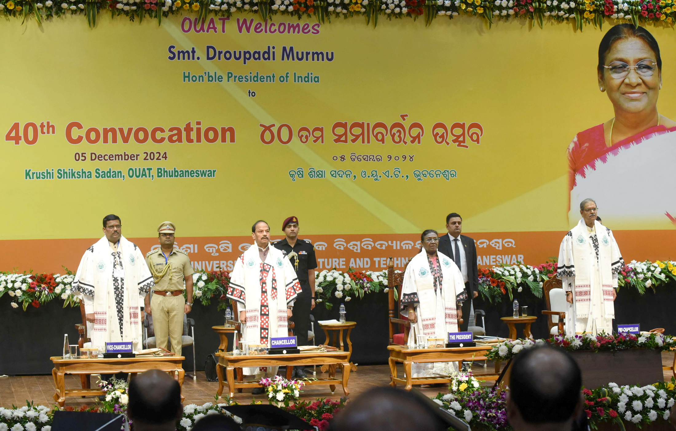 President Murmu Addresses OUAT Convocation, Calls for Agricultural Innovation