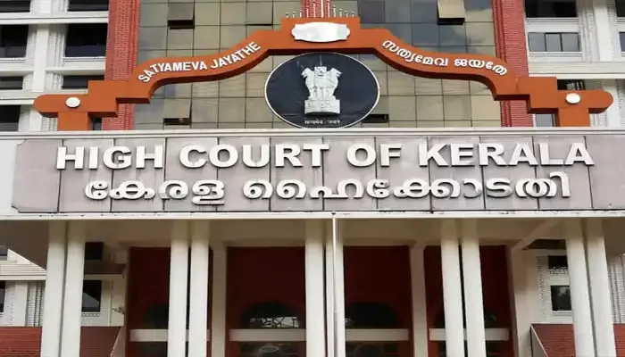 Kerala HC Rejects Daughters' Appeal on M M Lawrence's Mortal Remains
