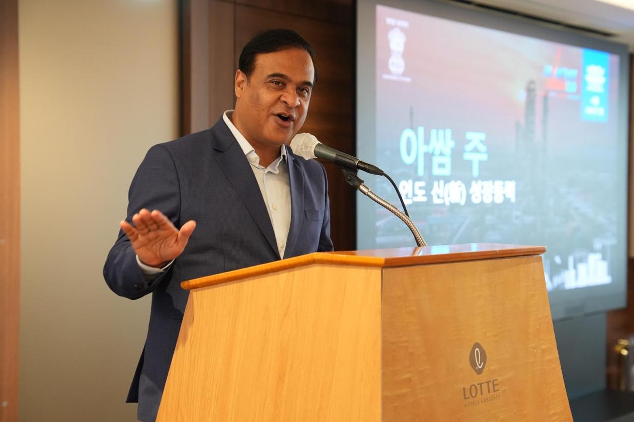 "Assam Offers Unparalleled Advantages for Investors," says CM Sarma