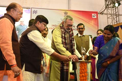 Union Minister Giriraj Singh Inaugurates New IIHT Campus in West Bengal