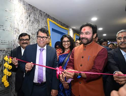 Union Minister Reddy Inaugurates ‘5G Use Case Test Lab’ at CMPDI, Ranchi