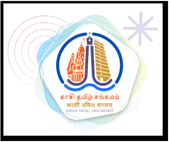 Kashi Tamil Sangamam 3.0 to Celebrate Cultural Ties Between Tamil Nadu and Kashi