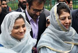 Mehbooba Mufti, Iltija Mufti Allegedly Placed Under House Arrest in J&K