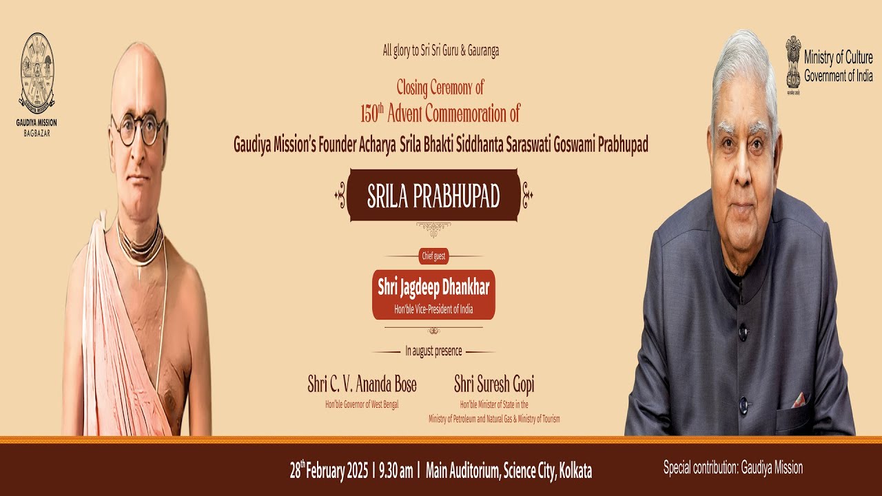 Sanatan Stands for Inclusivity, Not Subjugation: VP Dhankhar