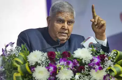 "Philanthropy Must Not Be Driven by Commercialization": VP Dhankhar on Education