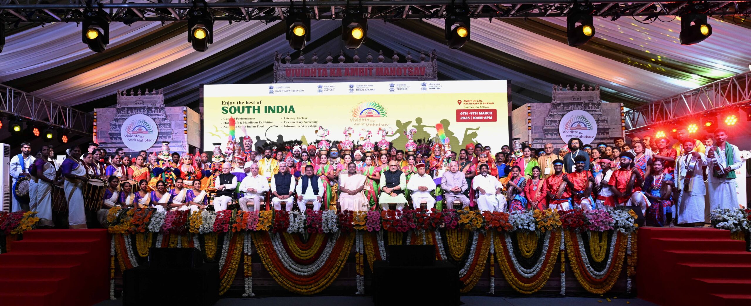Experience Vibrant Heritage of South India at Vividhta Ka Amrit Mahotsav: President Murmu