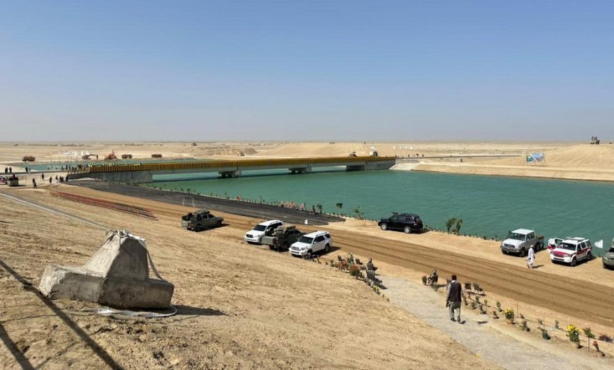 The Qosh Tepa Canal Project: A Strategic Tool for US Influence in Afghanistan