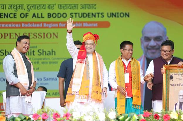 ABSU Key to Bodoland Peace, BTR Accord to Be Fully Implemented in Two Years: Amit Shah