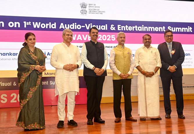 WAVES 2025 to Boost Global Media Innovation and Cultural Exchange