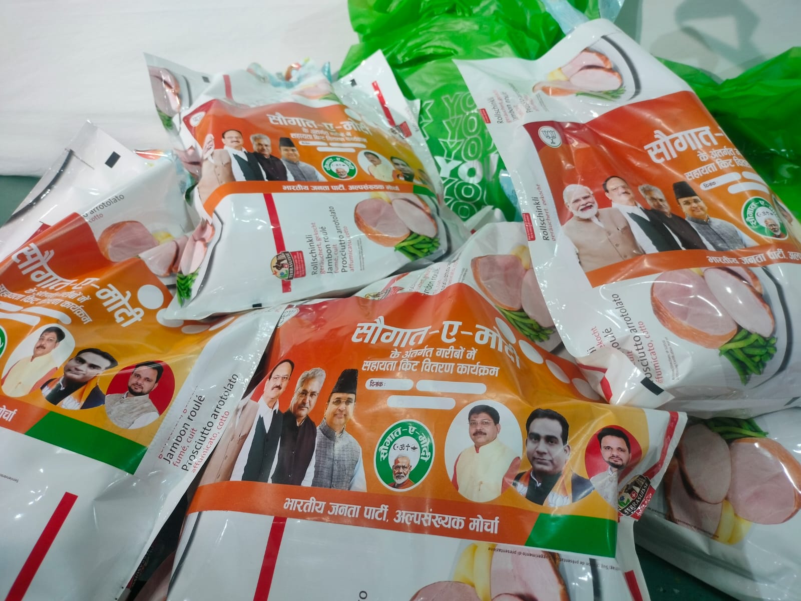 Modi’s Saugat Kit: A Masterstroke