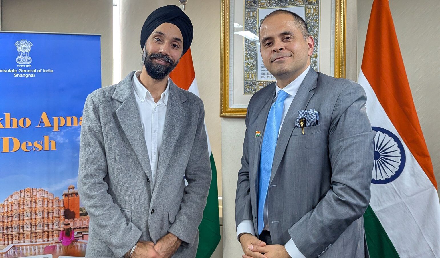 Punjabi Community in Shanghai Strengthens Diaspora Ties with CG Pratik Mathur