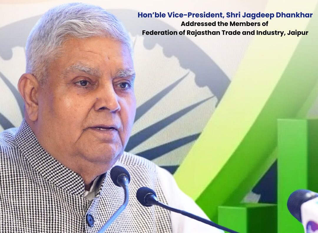 "Development Can't Be Driven by Emotion Alone," says VP Dhankhar