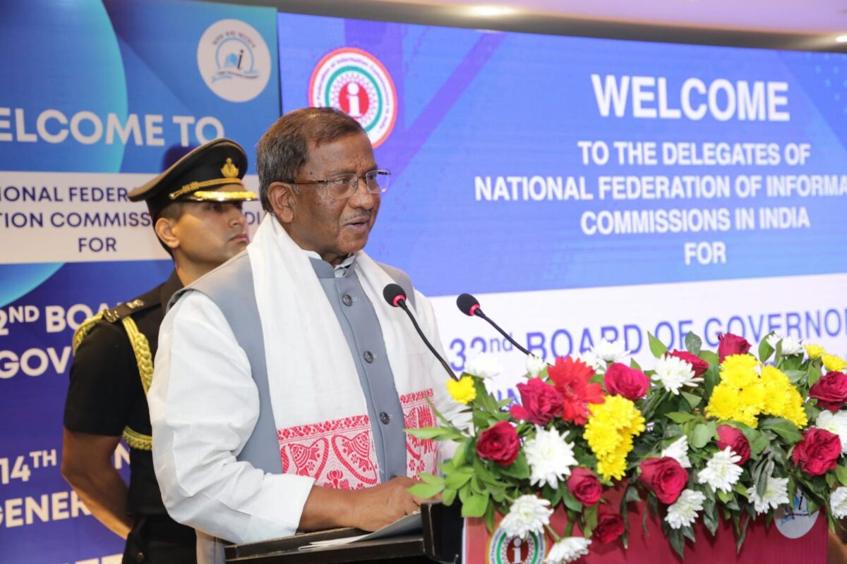 RTI Act is a vital bridge between citizens and government, says Assam Governor at NFICI meet in Guwahati.