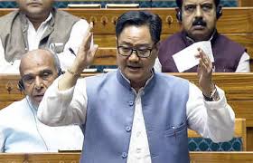 Rijiju Slams Sonia Gandhi Over 'Bulldozing' Remark on Waqf Bill Passage