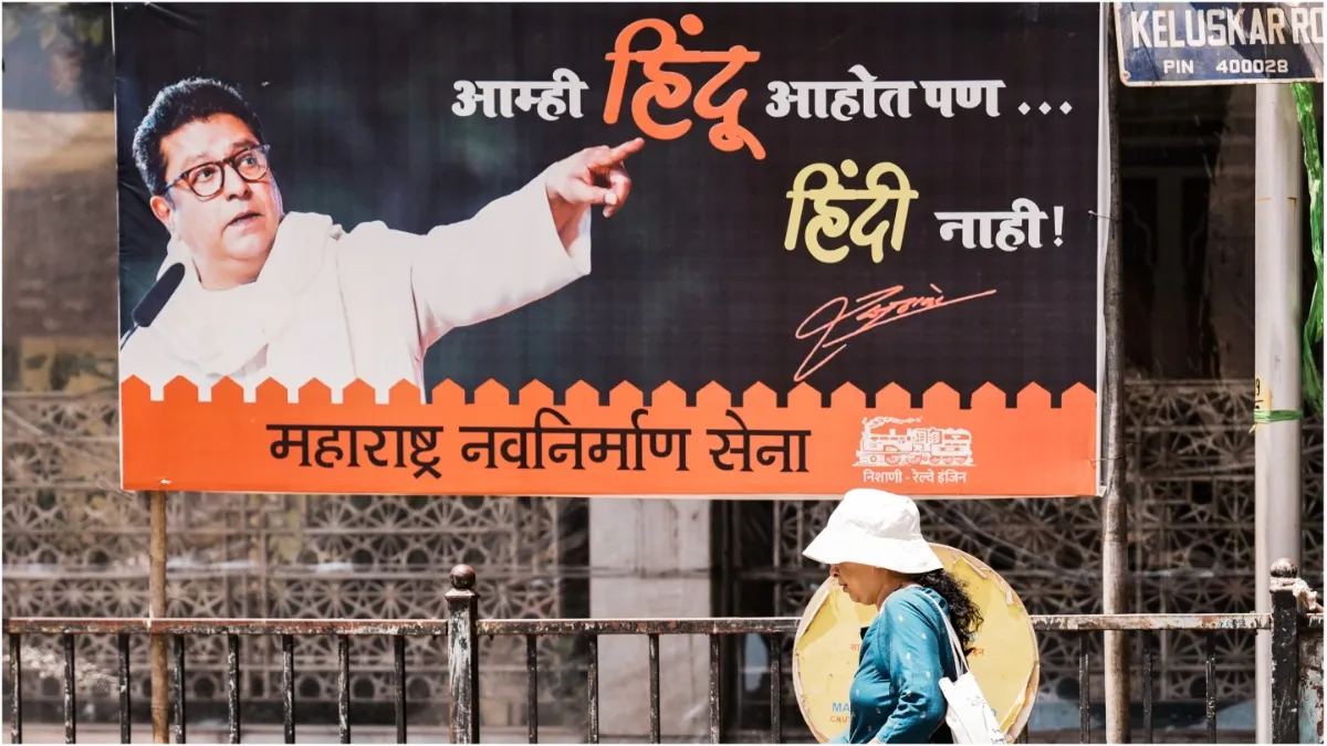 ‘We’re Hindus, Not Hindi’: MNS Slams Hindi Imposition in Maharashtra Schools